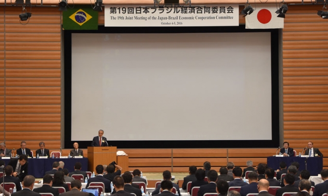 CNI lidera missão com 50 empresários para promover comércio e investimento com Japão